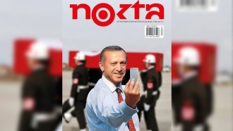           .        Nokta,              ,          ., , , , ..Ru: , ,   