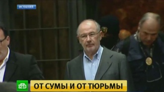     -      .       -        .    ,     ., , , ,  ..Ru: , ,   
