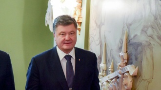         .           ,   1  2014 ., , ..Ru: , ,   