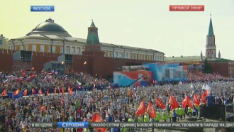       8 .      500      , , . ,     .     ,         .  ,  , ,  ,   ..Ru: , ,   
