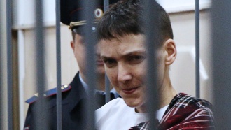      ,    .    ,      , -     ,    .   , , ,   , ..Ru: , ,   