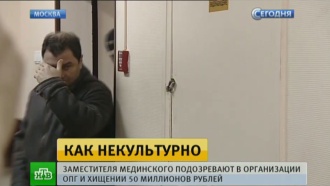         .      ,      ,   ,    .      ,    .      .     5 . , , , , ..Ru: , ,   