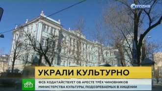       .     ,   ,      .         50  .,  , , , , ..Ru: , ,   