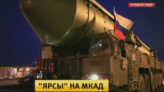      .       .      . , ,    , , ..Ru: , ,   