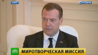        .         .       ,    ., ,    , , ,  ..Ru: , ,   