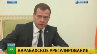         .        .   .     ,         ., , ,  ,    , ..Ru: , ,   