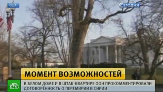             .         .  ,            .          .   ,  , , , , ..Ru: , ,   