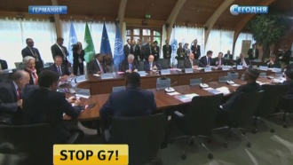   G7      .           .       - ,                .G7/G8,    ,  , , ..Ru: , ,   
