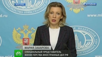 :        .   -       .,  ,  , ..Ru: , ,   