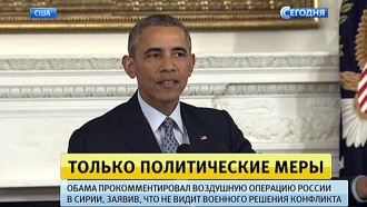           .            ,     .          . ,  , , ,    , ..Ru: , ,   