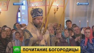       .        ,        ., ..Ru: , ,   