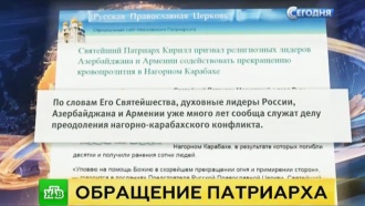       .         .              .   , ,  , , , ..Ru: , ,   
