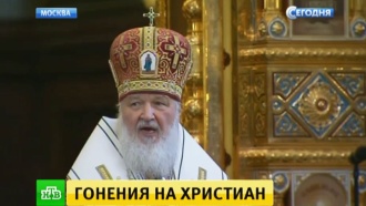  ,          .        ,           .    ,         ,      . , , ,  , , , ..Ru: , ,   