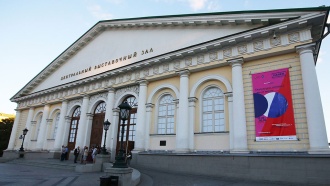           .           2015 ., ,   , , , , ..Ru: , ,   