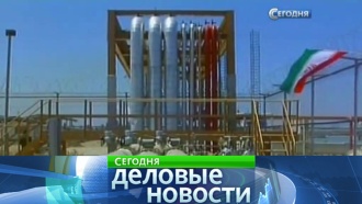        . Bloomberg  ,       :        ,       .         ., ,  , ,   ..Ru: , ,   