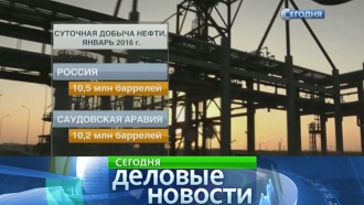           . , ,          ,         ., , ,  ,   ..Ru: , ,   
