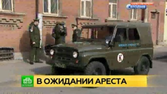            .     ,     .-,    , , ,   ..Ru: , ,   