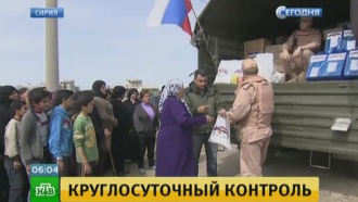  1, 5     .      -      .,    ,  , ..Ru: , ,   