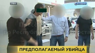      .     11-  . ,   ,  36-     .        ,         .,   , ,  ,   , ..Ru: , ,   