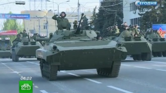             .   ,      ,      .,  , , ,    ..Ru: , ,   