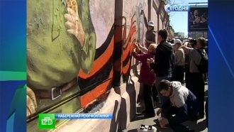        .      9  -   ., ,  , -, 9 ..Ru: , ,   