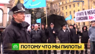       .               ., -, ,   ..Ru: , ,   