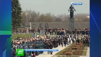         .       - .,  , -, 9 ..Ru: , ,   