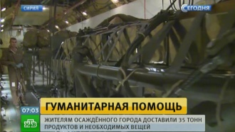   --     .               ,              . , ,    ,  ..Ru: , ,   