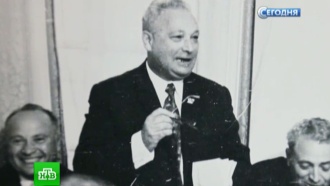       73 .            .          ,      ,        .  , ,   , ,   , , ..Ru: , ,   