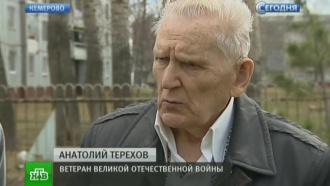            .       .              .         .  30        .  , ..Ru: , ,   