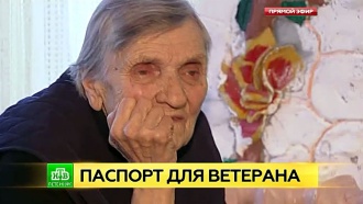   :      .                .  , -, , , ..Ru: , ,   