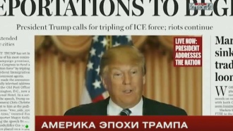      .  The Boston Globe         .     ., , ..Ru: , ,   