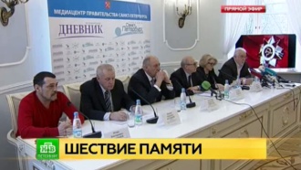        300    .      ,        . , -,   ..Ru: , ,   