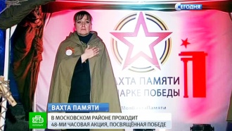   :         .           .  ,  , -,   ..Ru: , ,   