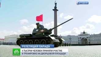   -:         .       .           . , -, ,   ..Ru: , ,   