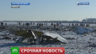     Boeing 737  --.              Boeing 737800  FlyDubai,   --.       600   .   , , , --..Ru: , ,   