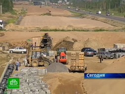  :        .     ,      ,   .  ,   ,        ., , , -, , ..Ru: , ,   