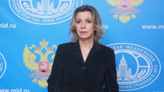           -24  .     ,   ,    -24  ,   . , , , ,   ..Ru: , ,   