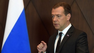 :       .   ,          , ,     .    ,    ,     .         ,     ., ,    , , ,  , ..Ru: , ,   
