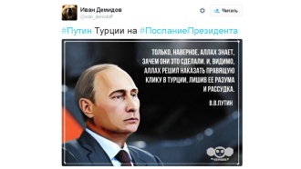  :       .           .        .   , , , ,  , ,  , , , ..Ru: , ,   