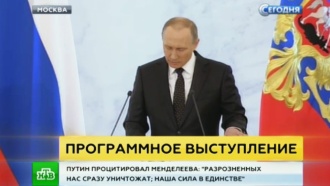        .            , ,  ,   .           ,    .   , , , ,  , ,  , , ..Ru: , ,   
