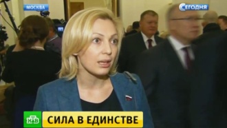   :      .                        .   , , , ,  , ,  , , ..Ru: , ,   