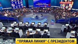 :         9 .           9 ,   . , , , ,   ..Ru: , ,   