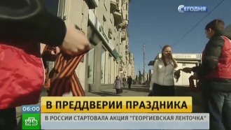      .          , ,   ,     . ,   ..Ru: , ,   