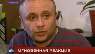  ,      .                  ,      . ,      ,  ,      .  , , ,   , ..Ru: , ,   