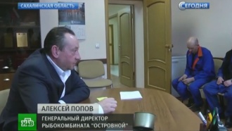   4     .       .  4   .,   ,   ..Ru: , ,   