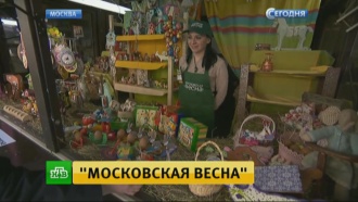      .      .  , , -           ,    .      26 .,   ..Ru: , ,   