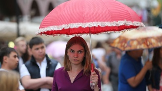          .      ,  868- . -  ,   ,         ., ,   ..Ru: , ,   