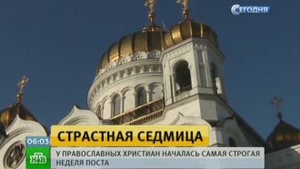        .          .       1 .    ,         ., , ,   ..Ru: , ,   