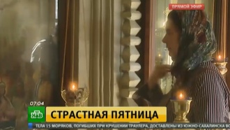  :  ,      .           ., , , ,   ..Ru: , ,   
